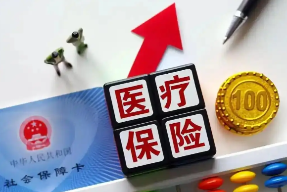 2025年职工医保个人账户共济4.64亿人次 2025年职工医保共济金额达687.7亿元 2025年职工医保个人账户共济4.64亿人次 2025年职工医保共济金额达687.7亿元