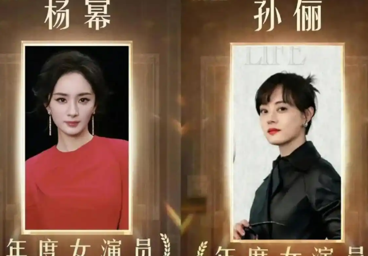 孙俪杨幂获总台视后，2026年第四届CMG中国电视剧年度盛典获奖全名单