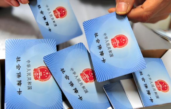 2025年职工医保个人账户共济4.64亿人次 2025年职工医保共济金额达687.7亿元 2025年职工医保个人账户共济4.64亿人次 2025年职工医保共济金额达687.7亿元