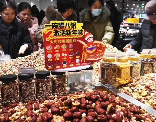 1斤瓜子贵过猪肉!年货市场迎来新“刺客”! 1斤瓜子贵过猪肉!年货市场迎来新“刺客”!