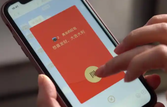 过年收“红包”小心是骗子发的 新年将至如何区分虚假病毒红包 过年收“红包”小心是骗子发的 新年将至如何区分虚假病毒红包