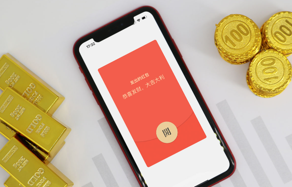 过年收“红包”小心是骗子发的 新年将至如何区分虚假病毒红包 过年收“红包”小心是骗子发的 新年将至如何区分虚假病毒红包