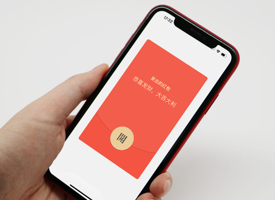 过年收“红包”小心是骗子发的 新年将至如何区分虚假病毒红包