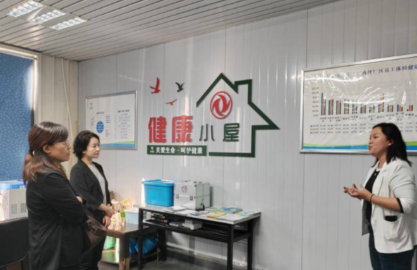 第六批国家慢性病综合防控示范区名单公布 强化慢性病早筛早诊早治