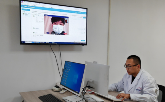 我国开启互联网诊疗首诊试点 互联网诊疗首诊服务有什么特点