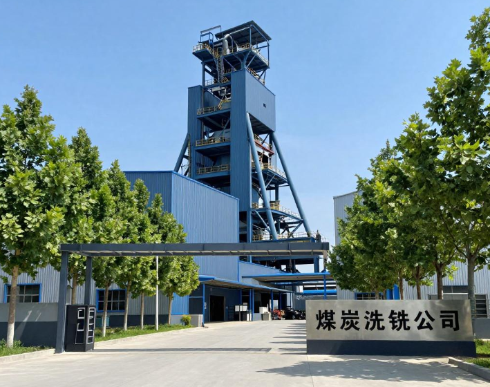 2026年在佛得角注册煤炉清洗公司需要多少注册资金?