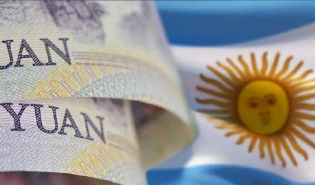 2026年阿根廷通胀加剧,2月阿根廷人生活成本再上涨 2026年阿根廷通胀加剧,2月阿根廷人生活成本再上涨