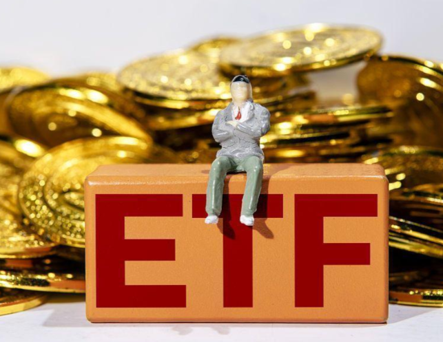 有色金属ETF基金（516650）半日成交额超47亿元，三只科创新能源ETF涨幅超4.5%