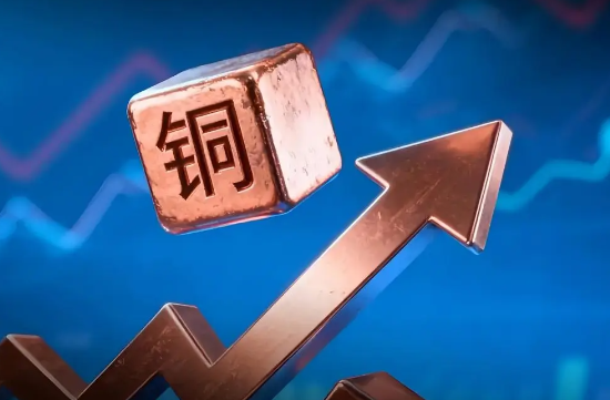 2月3日LME伦铜涨幅达4% LME伦铜报13407.725美元/吨