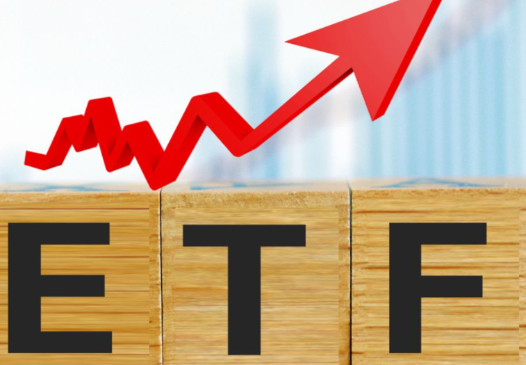 有色金属ETF基金（516650）半日成交额超47亿元，三只科创新能源ETF涨幅超4.5%