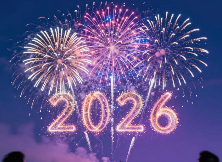 2026年2月是823年一遇的特殊月份,特殊月份转发可得财运? 2026年2月是823年一遇的特殊月份,特殊月份转发可得财运?