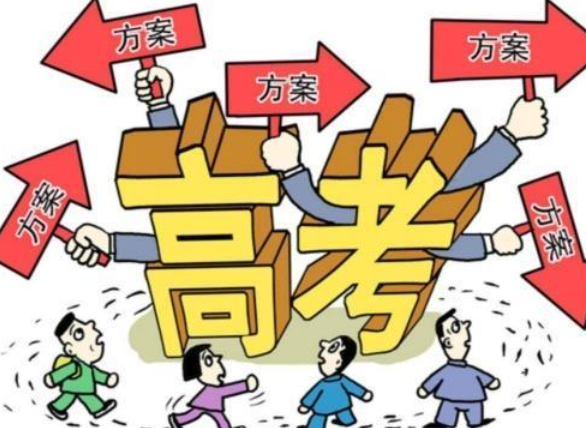 2026年武汉大学高考分数线预计是多少 2026年武汉大学高考分数线预测