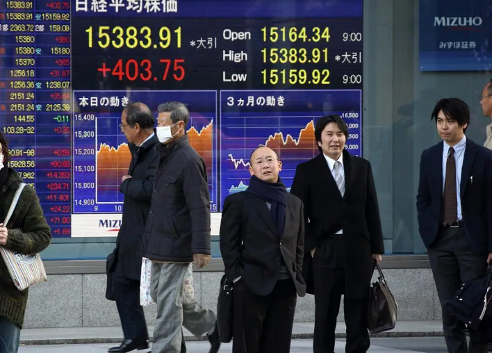 日本国债小幅走低,日本国债向全球市场释放7万亿美元风险 日本国债小幅走低,日本国债向全球市场释放7万亿美元风险