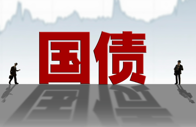 日本国债小幅走低,日本国债向全球市场释放7万亿美元风险 日本国债小幅走低,日本国债向全球市场释放7万亿美元风险