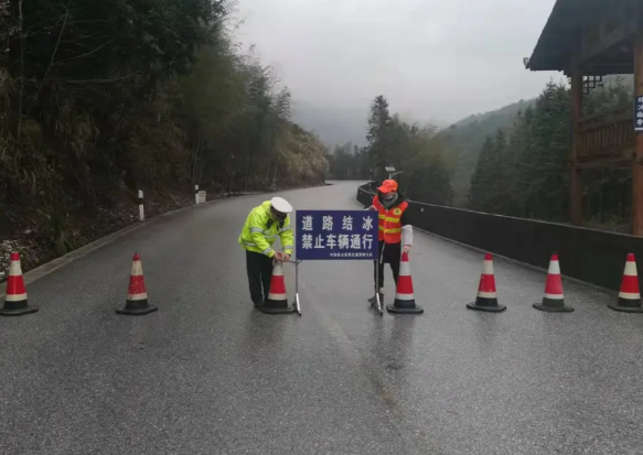 5日至7日我国中东部将有寒潮雨雪天气 未来三天长江中下游局地有大到暴雪 5日至7日我国中东部将有寒潮雨雪天气 未来三天长江中下游局地有大到暴雪