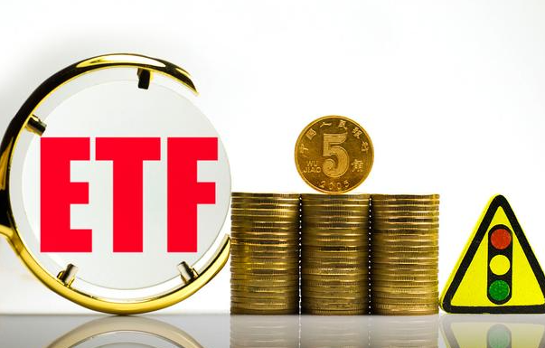 半日成交金额15亿元,煤炭ETF(515220)半日放量大涨7.58% 半日成交金额15亿元,煤炭ETF(515220)半日放量大涨7.58%