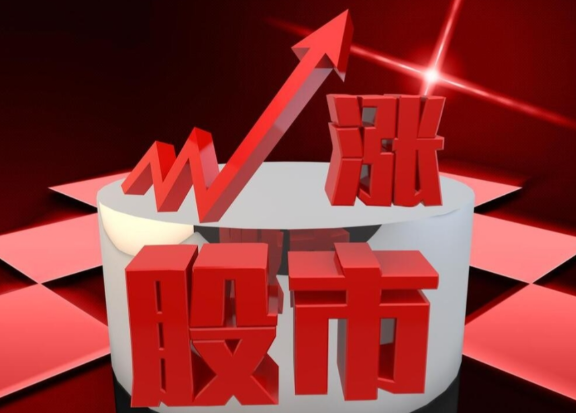 收评:沪指涨0.85%重返4100点 4日沪深两市成交额2.48万亿