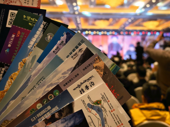 一票享终身将成为景区的趋势 多地景区推出终身门票为啥这么做？