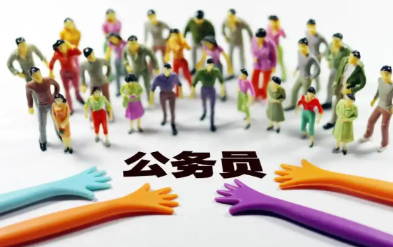 2026年吉林省公务员考试时间是什么时候 2026吉林省公务员考试时间