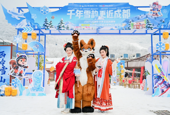 多地景区推出终身门票为啥这么做 文旅经济正从门票经济转向体验经济 多地景区推出终身门票为啥这么做 文旅经济正从门票经济转向体验经济