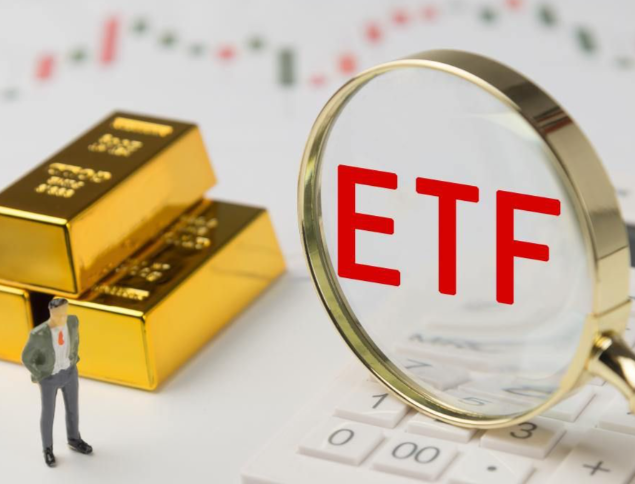中证500ETF昨日净流入超35亿元,有色金属ETF基金净流出近42亿元 中证500ETF昨日净流入超35亿元,有色金属ETF基金净流出近42亿元