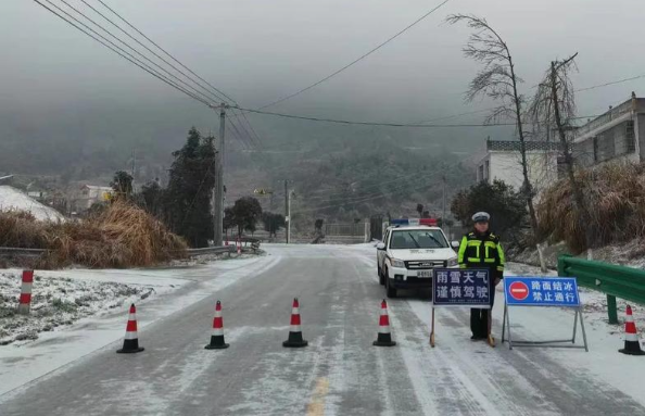 5日至7日我国中东部将有寒潮雨雪天气 未来三天长江中下游局地有大到暴雪 5日至7日我国中东部将有寒潮雨雪天气 未来三天长江中下游局地有大到暴雪