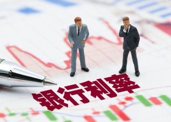 多家中小银行宣布上调存款利率,存款利率迎来新一轮上调 多家中小银行宣布上调存款利率,存款利率迎来新一轮上调