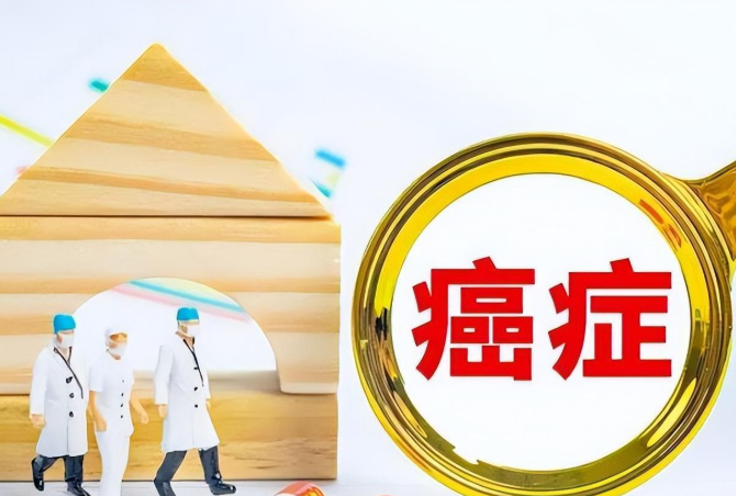 超过三分之一的癌症本可避免!全球可预防的癌症负担首次量化