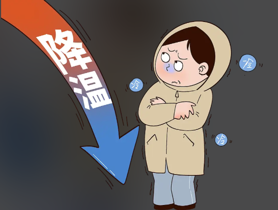 今起三天南方大部地区气温将下降6～10℃ 今明两天我国近海有7～9级大风