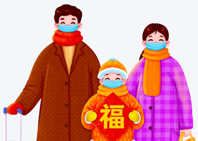 2026年重点人群春节健康要注意啥?如何做好春节健康 2026年重点人群春节健康要注意啥?如何做好春节健康