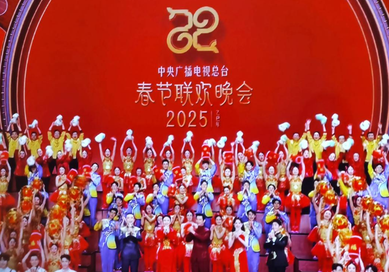 2026年春晚剧透来了!今年央视春晚有哪些新变化? 2026年春晚剧透来了!今年央视春晚有哪些新变化?