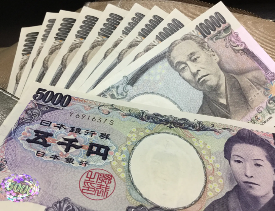 日本2025年实际工资减少1.3% 日本实际工资水平连续4年下滑 日本2025年实际工资减少1.3% 日本实际工资水平连续4年下滑