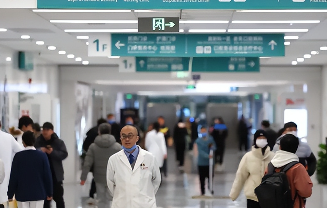 鹤岗市人民医院老年病科老年综合评估全面吗？