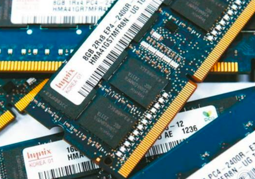 内存价格迎来创纪录暴涨！一季度内存价格较2025年第四季度飙升高达90%