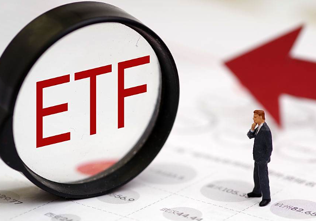 传媒娱乐ETF交易金额显著放大，两影视ETF半日涨停