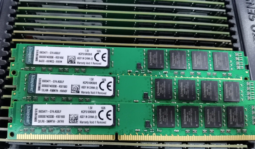 内存价格迎来创纪录暴涨！一季度内存价格较2025年第四季度飙升高达90%