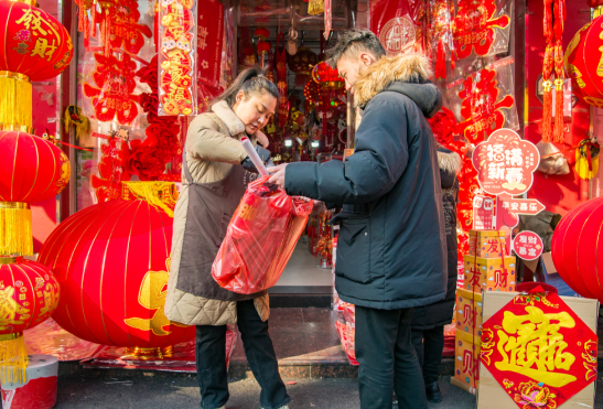 20.5亿元“新春礼包”来了 “乐购新春”春节特别活动启动