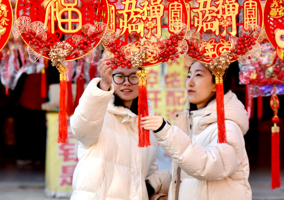 20.5亿元“新春礼包”来了 “乐购新春”春节特别活动启动