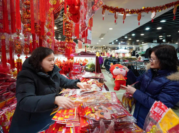 20.5亿元“新春礼包”来了 “乐购新春”春节特别活动启动