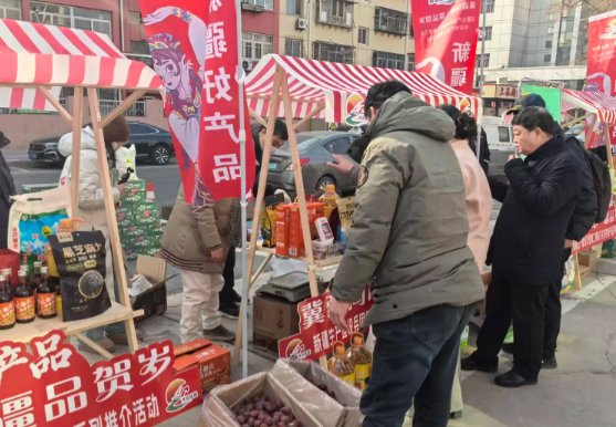 中国人到底有多爱豆制品 豆制品美食占大集年货一半