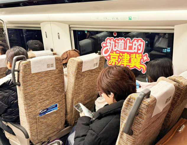 高铁开得比地铁还勤 广州南站高铁发车频次一分钟一班