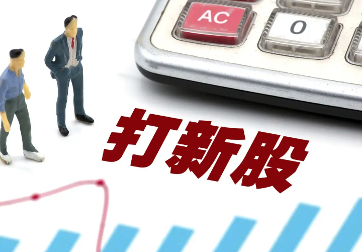 今年香港新股上市首日“零破发”，2026港股打新开年全线上涨
