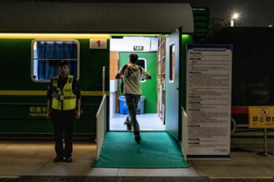 永不发车的列车网友却建议全国推广 杭州东站设置深夜抵达旅客免费歇脚点 永不发车的列车网友却建议全国推广 杭州东站设置深夜抵达旅客免费歇脚点