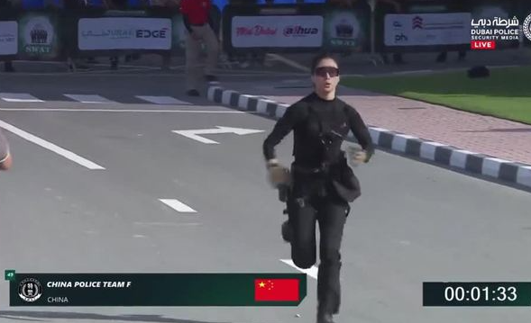 中国女子特警队实力碾压美国男队 第七届阿联酋特警挑战赛进入第三个比赛日