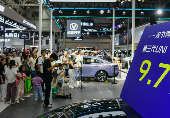 春节假期前后汽车消费较淡！ 预计2月车市销量将会处于年内绝对谷底期