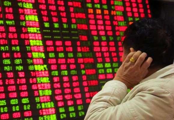 沪指失守4100点整数关口 创业板指同期跌逾1.01%