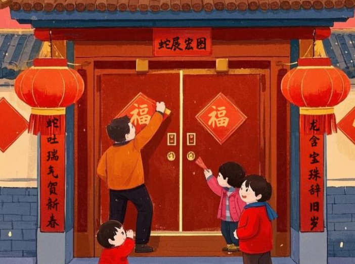 今年为何没有“年三十”,下次过大年三十要到2030年! 今年为何没有“年三十”,下次过大年三十要到2030年!