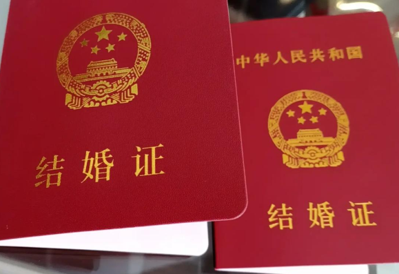 情人节领证排长队有人昨晚8点就到了 多地民政局迎来情人节结婚登记高峰