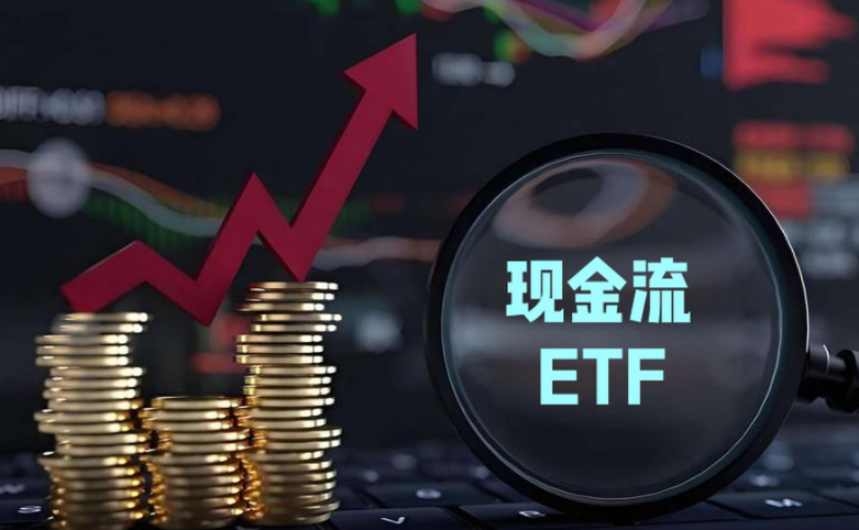 多只油气相关ETF涨超9%，影视ETF跌超7%