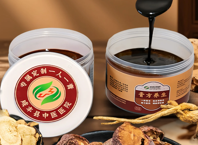 膏方进补正当时如何调养这些要知道！冬季吃膏方全攻略